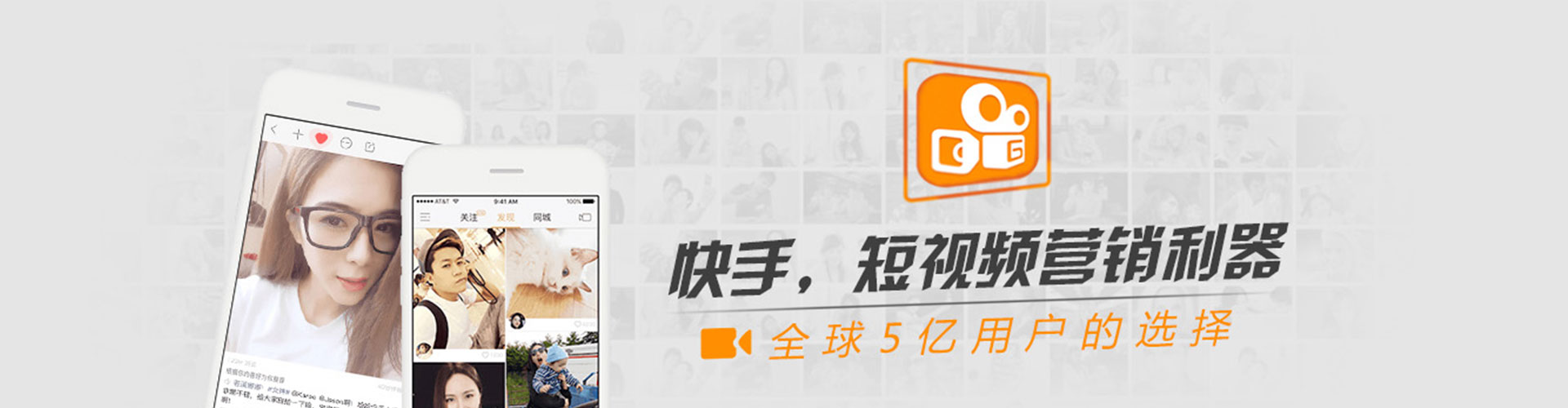 连江sem运营